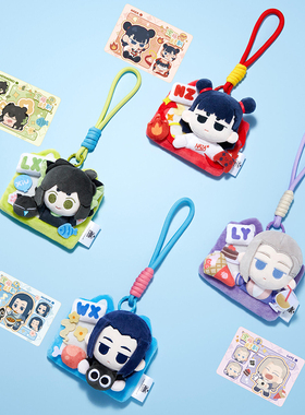 罗小黑定格时刻挂件毛绒卡套盲盒战记2周边联名鹿野无限FUN4YEAH