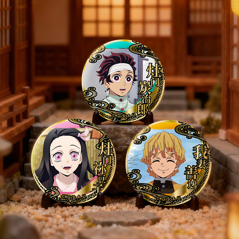 EAKI鬼灭之刃柱训练篇雕金徽章