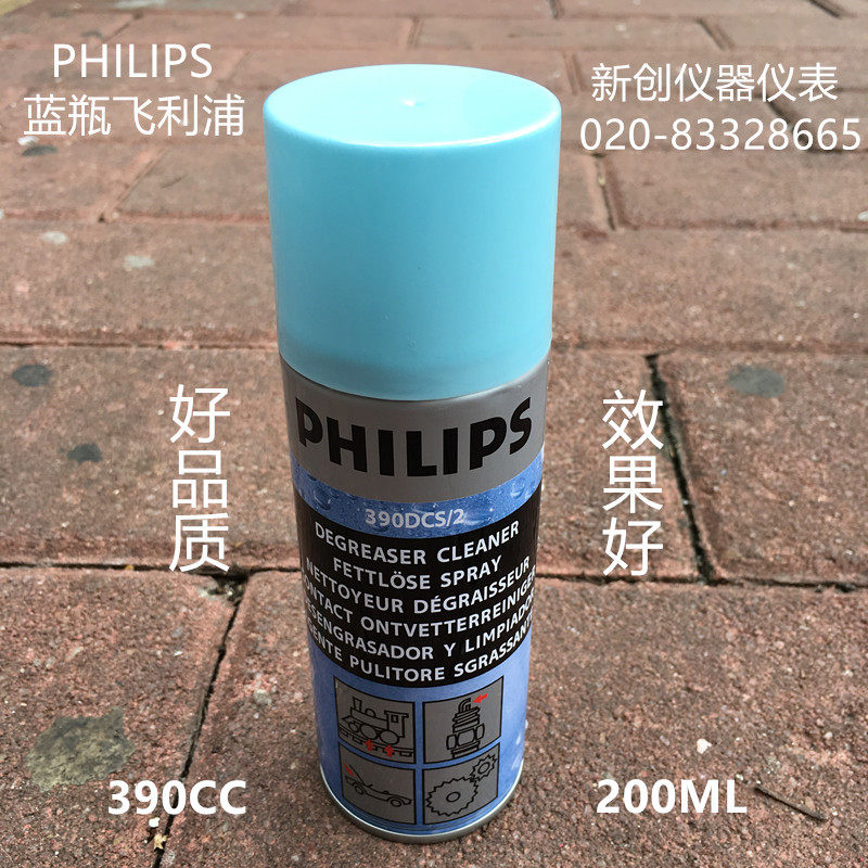 原装正品 干性飞利浦清洁剂 主板清洗剂 手机清洁剂 390CCS 200ml在类目 五金/工具, 手动工具, 焊接喷涂, 松香中 - 来自Buy2taobao.com提供专业的淘宝代购服务