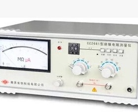 CC2681 型绝缘电阻测试仪（指针表） 南京长创 原装正品机械仪器