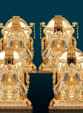 黄铜中式四御紫薇大帝神像