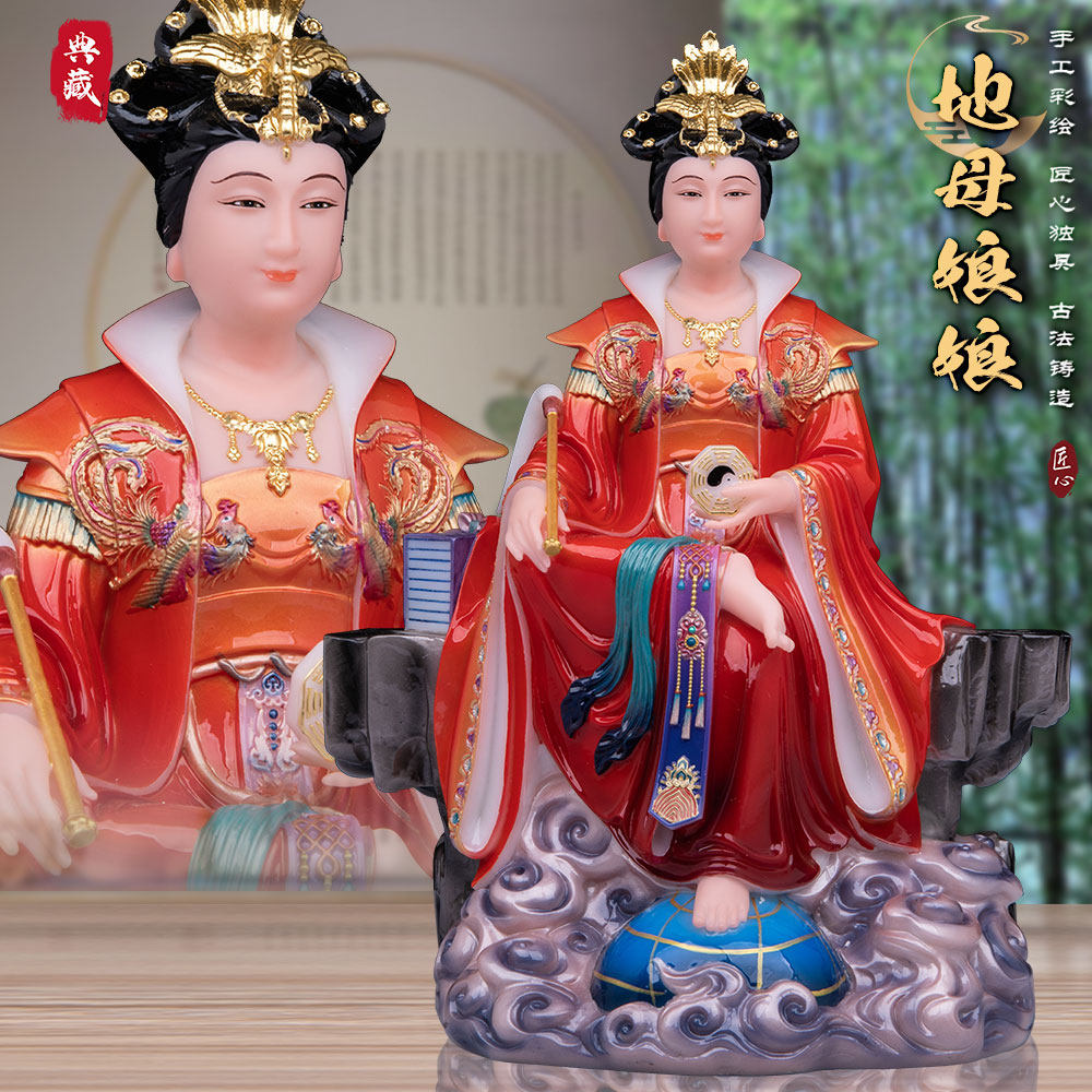 汉白玉彩绘地母娘娘供奉神像