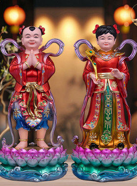 金童玉女招财树脂供奉摆件