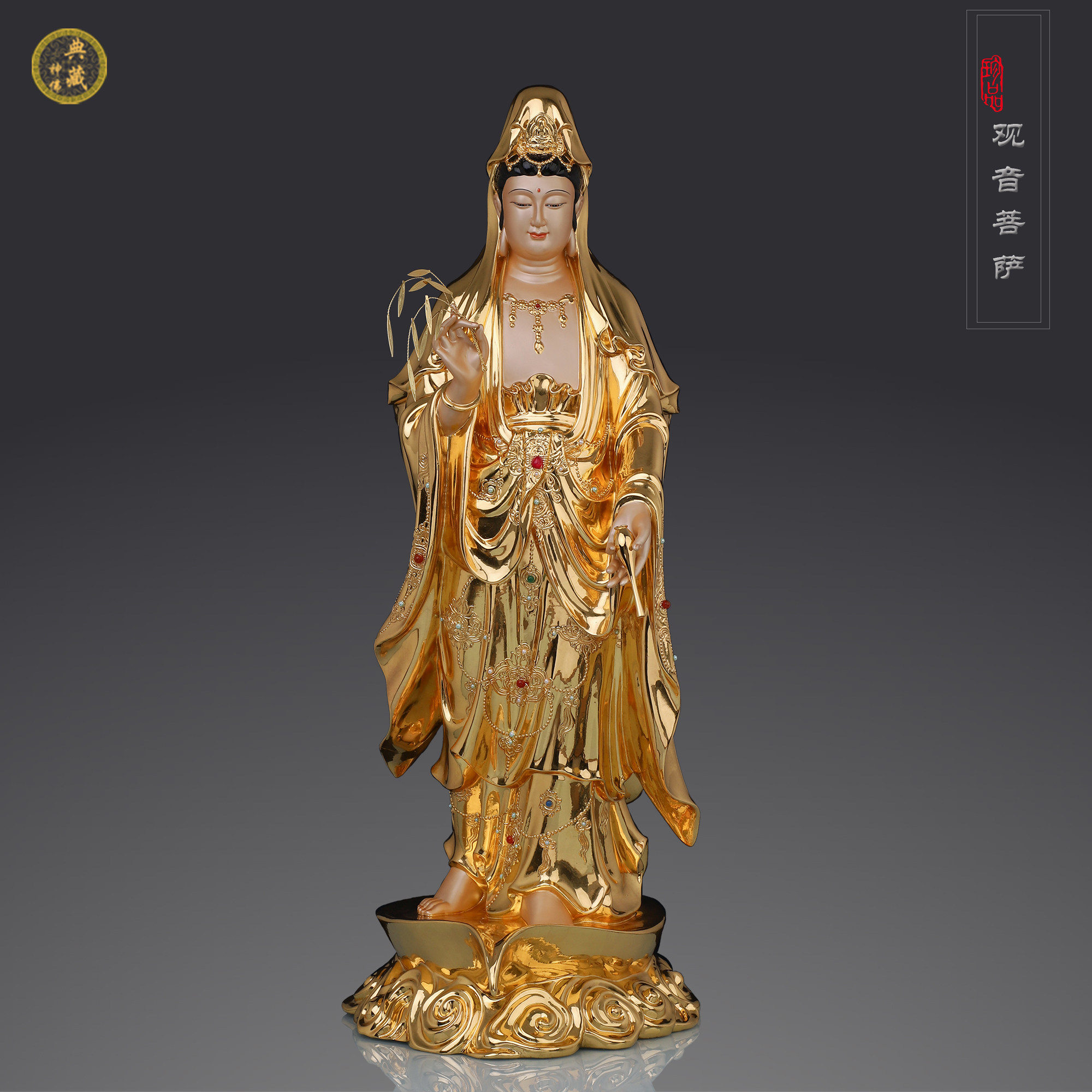 纯铜保平安观音菩萨佛像