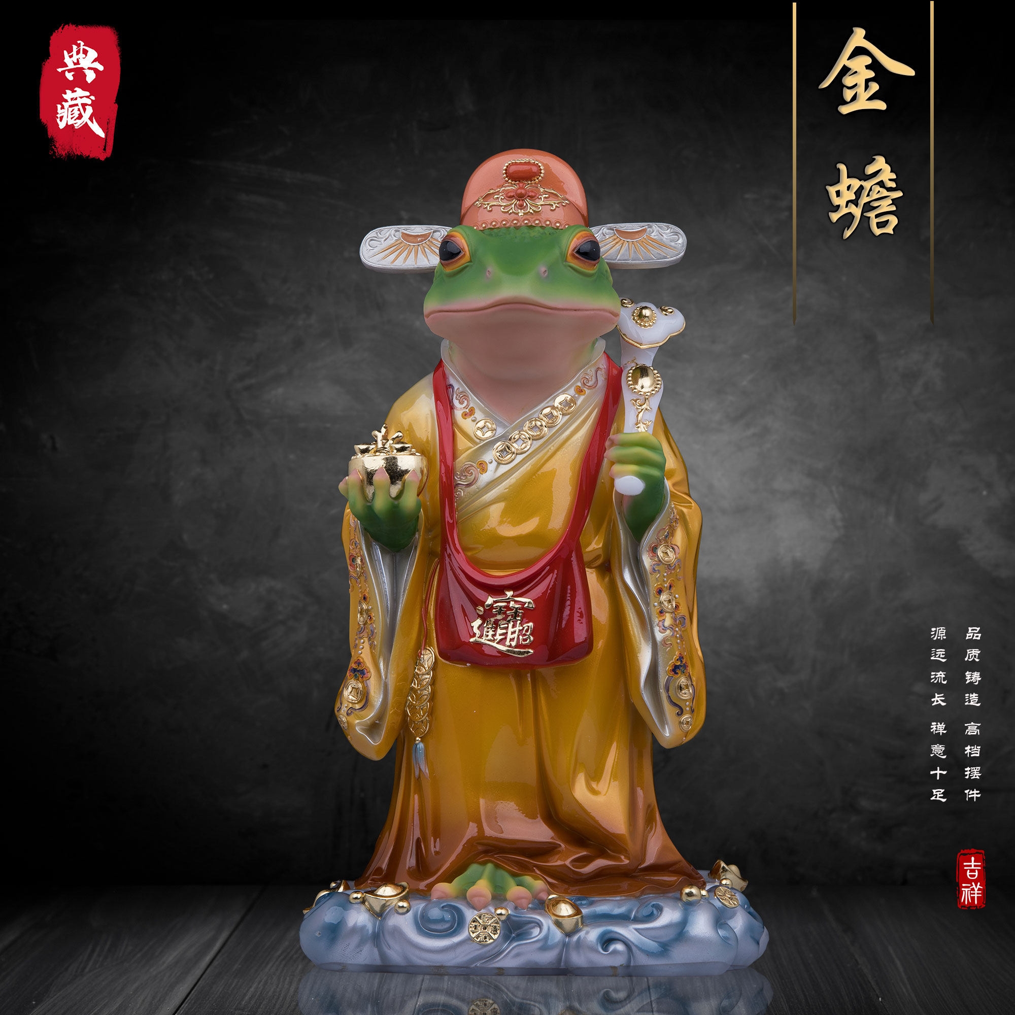 汉白玉招财家用公司金蟾蜍摆件
