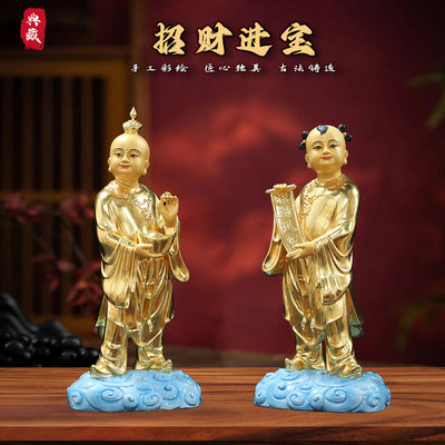 招财进宝童子佛像摆件纯铜贴金