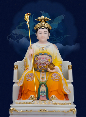 九龙老母神像汉白玉居家用供奉龙母娘娘客厅工艺品中式小摆件
