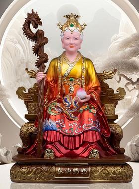 泰山娘娘神像居家供奉树脂摆件
