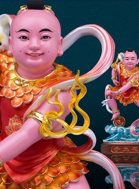 合成树脂中式哪吒三太子神像