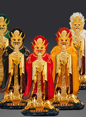 纯手工龙王爷神像摆件黄铜中式