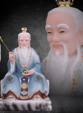 汉白玉客厅玄关太上老君摆件