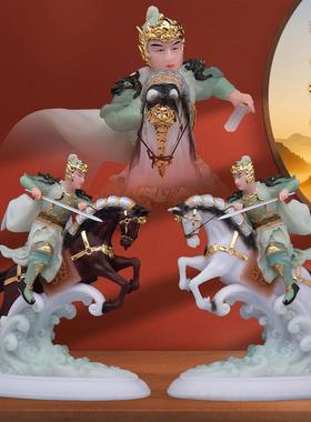 汉白玉黄小跑报马仙像摆件