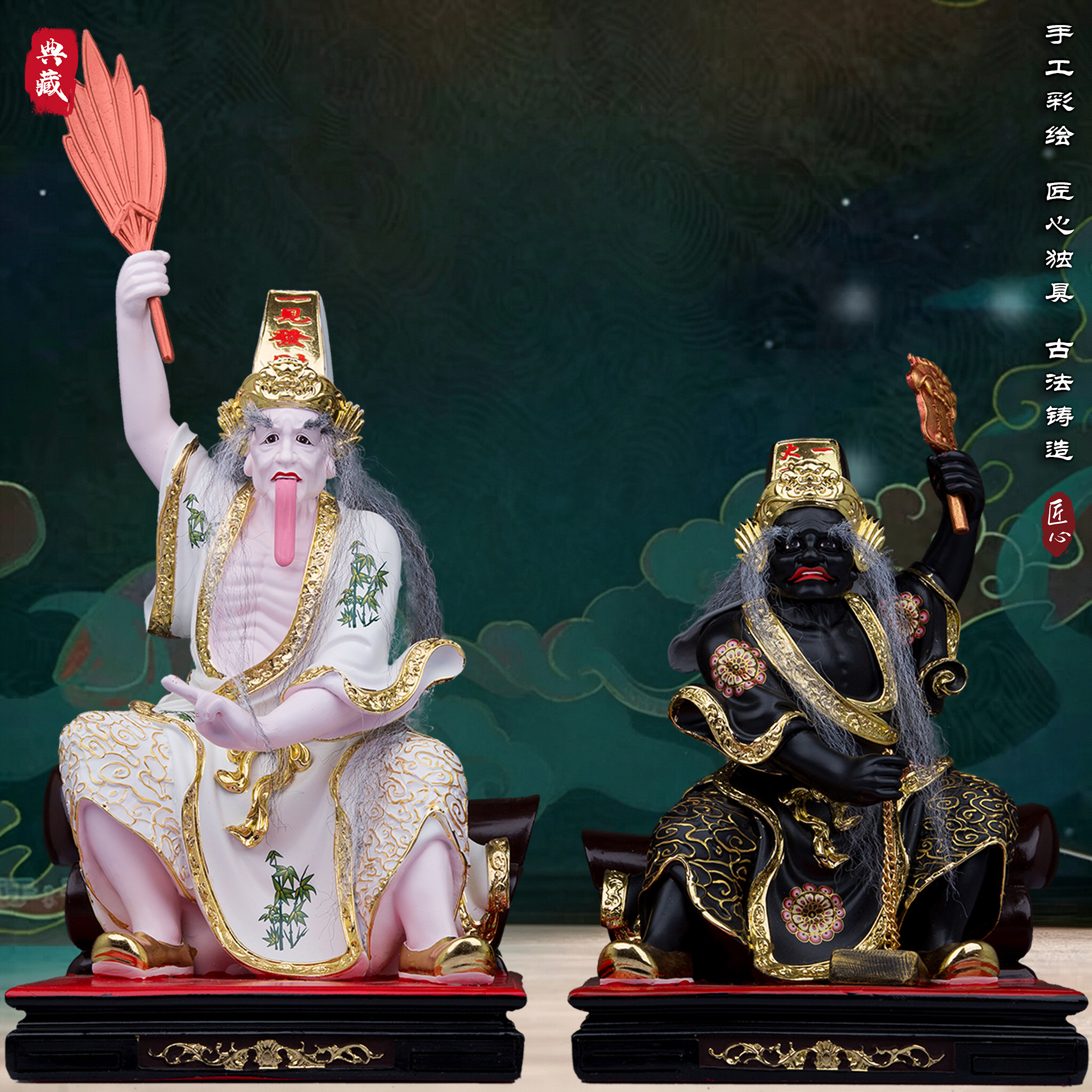 新款黑白无常五福大二爷伯神像