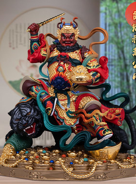 手工彩绘武财神赵公明招财神像