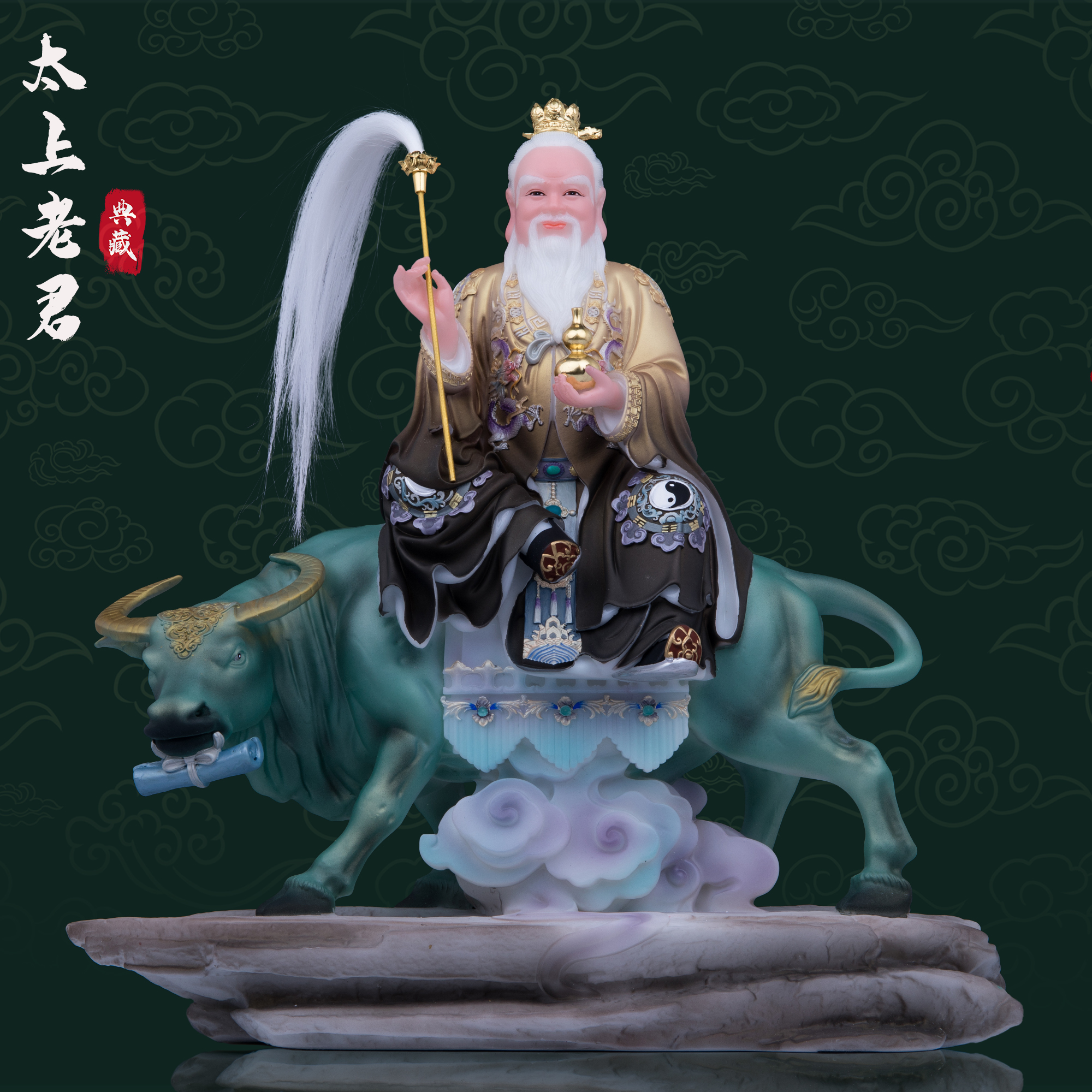 石材中式客厅纯手工太上老君神像