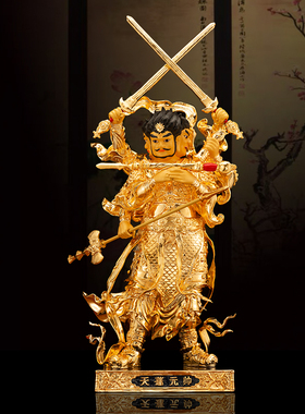 纯铜神像居家供奉镇宅摆件