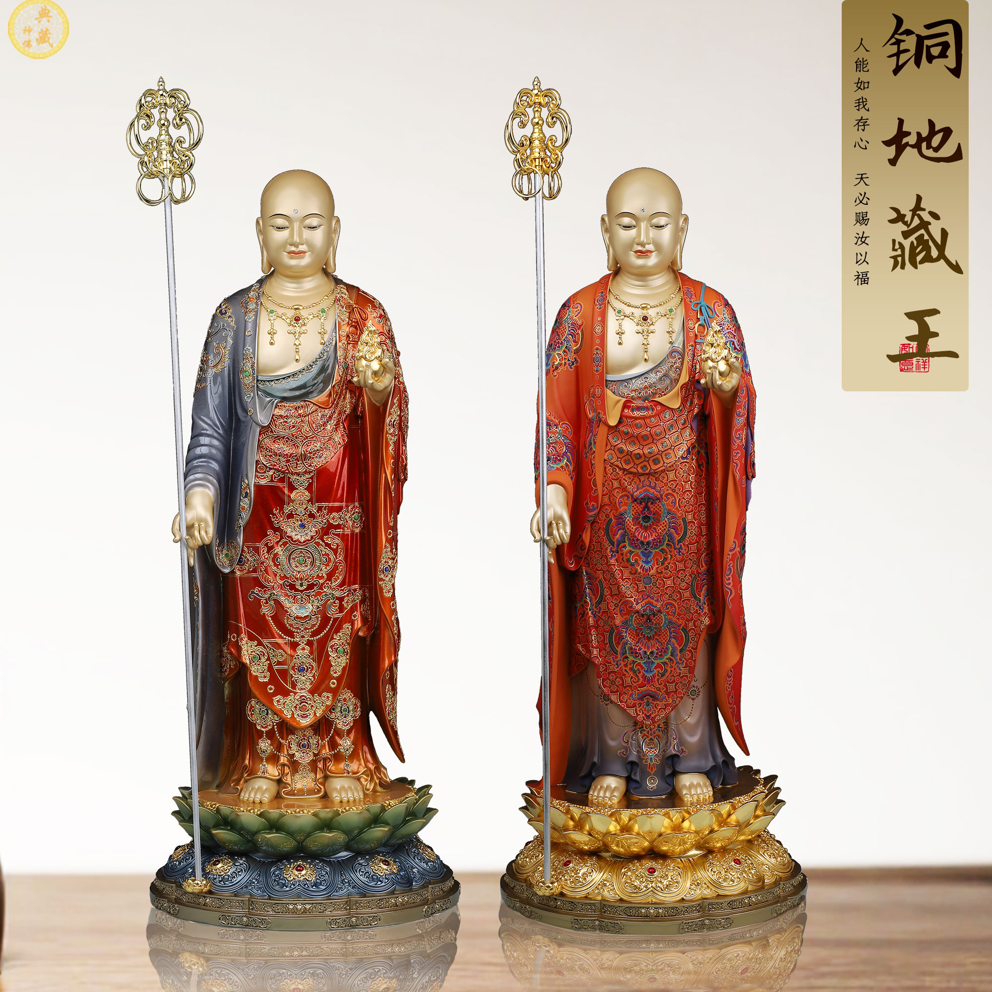 铜地藏王佛像摆件家居装饰