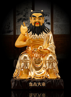 八卦祖师伏羲大帝供奉鎏金佛像