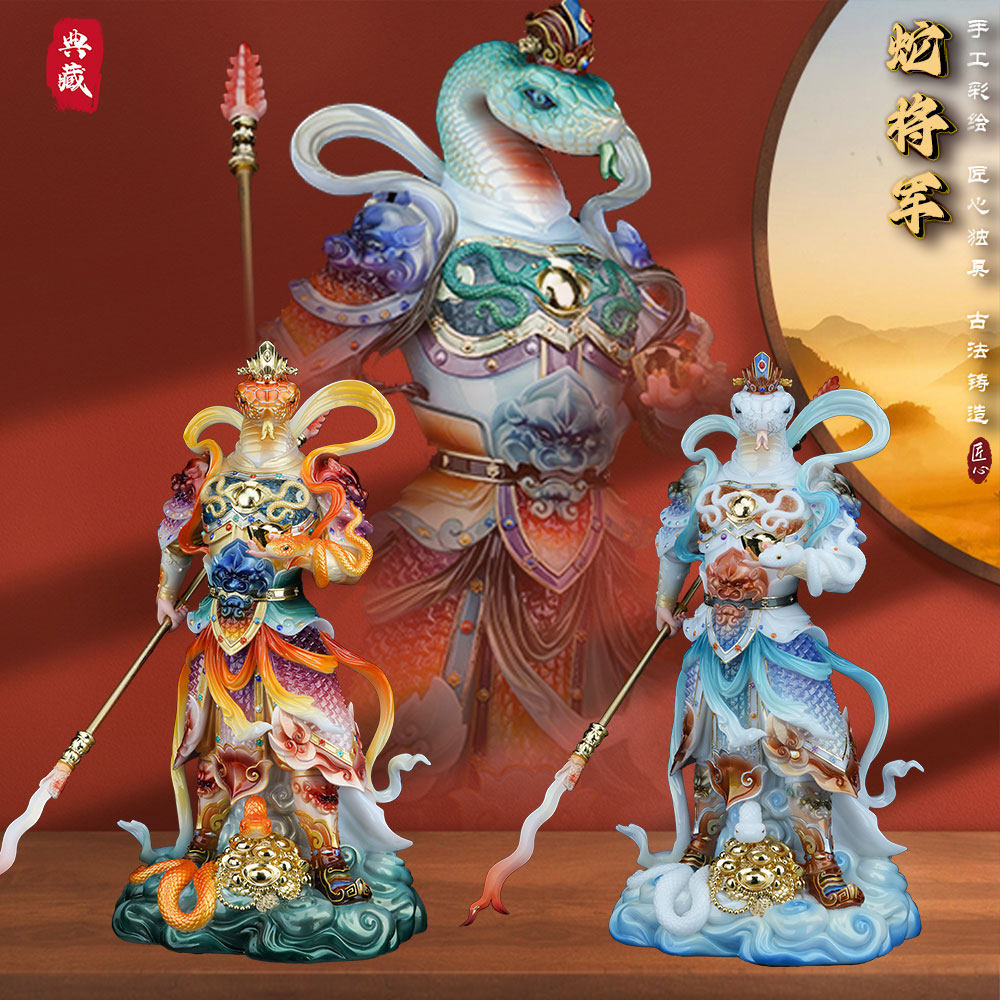 汉白玉彩绘蛇将军招财蟒蛇太爷真身像供奉居家家用精品摆件