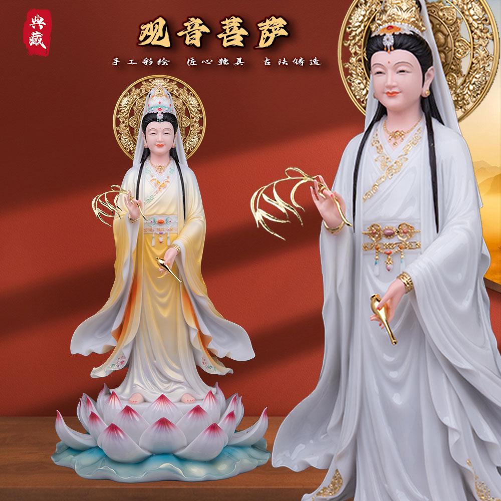 南海观音像汉白玉摆件家用供棒
