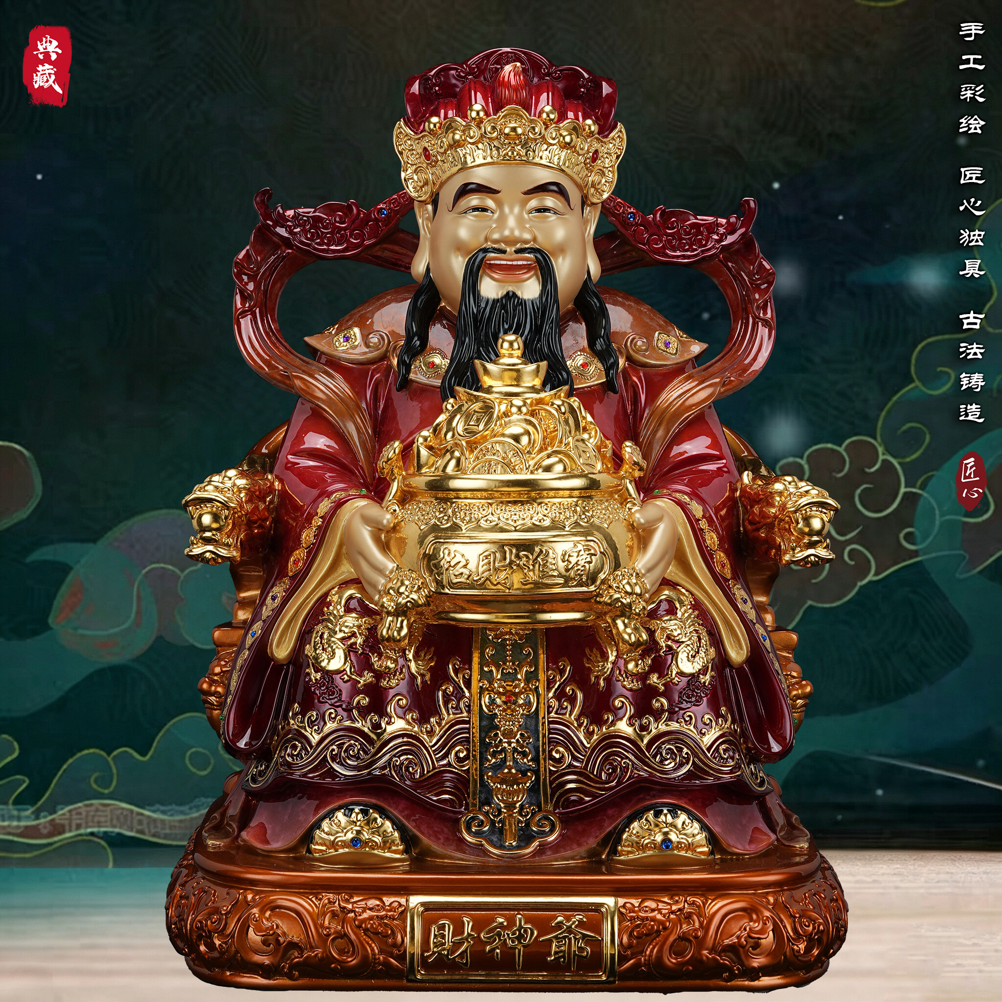 财神爷佛像招财家用铜财神爷神像
