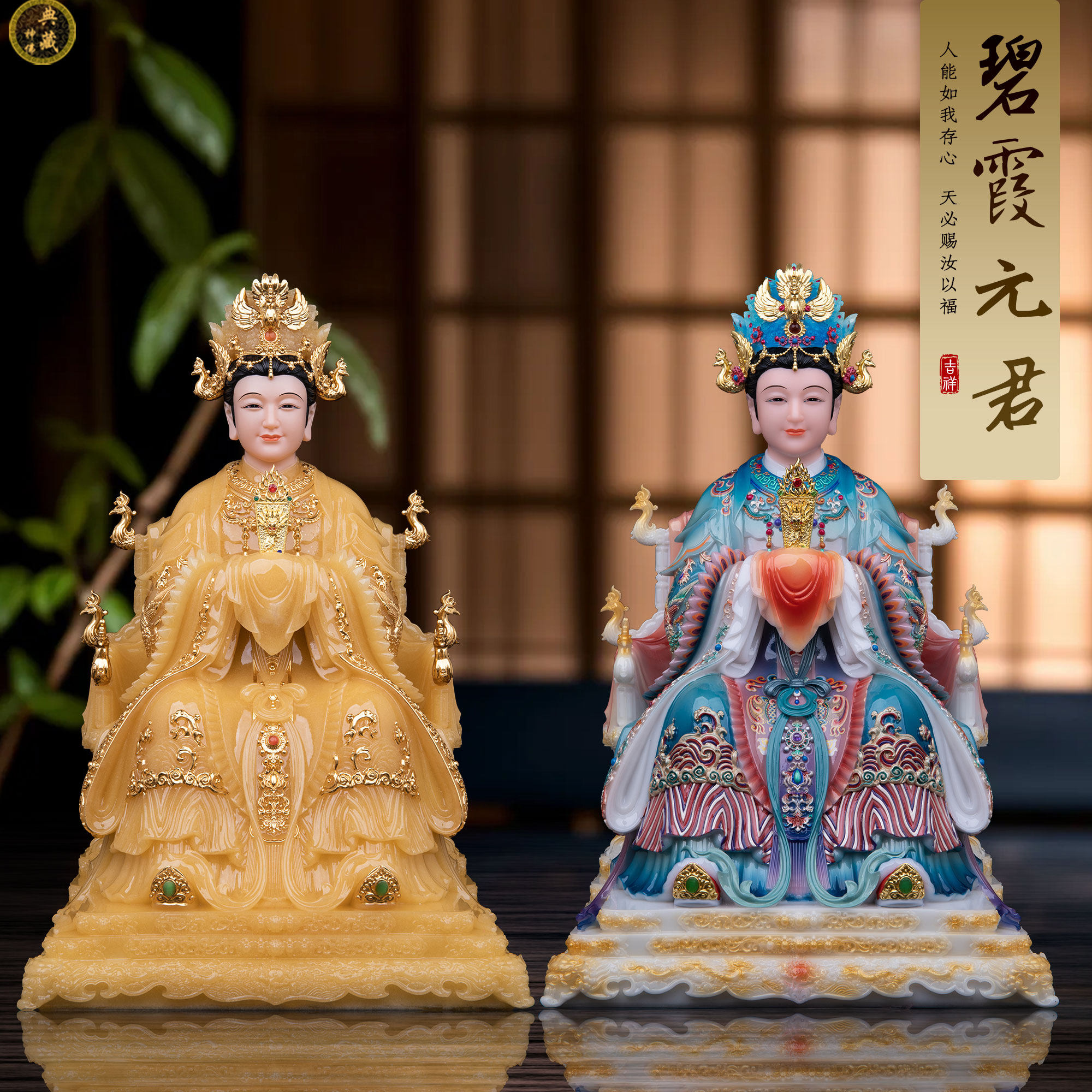 汉白玉泰山奶奶像体家用供奉碧霞元君神像泰山圣母奶奶神像摆件