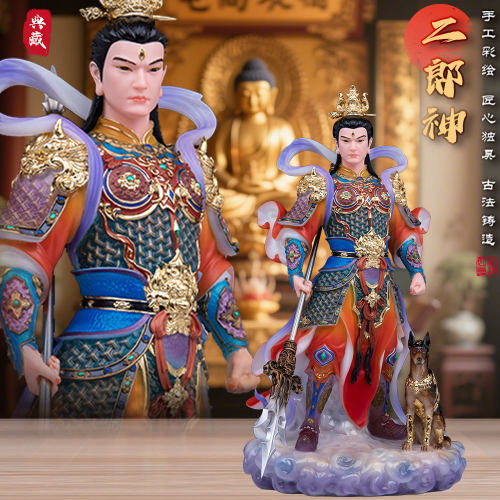 汉白玉二郎神杨戬神像供奉摆件