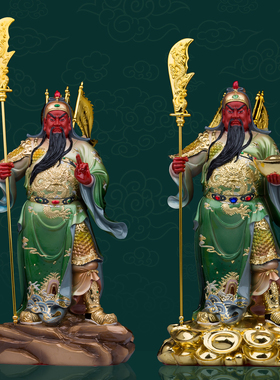 树脂招财关羽关公神像新品