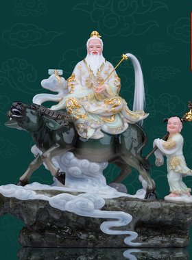 汉白玉保平安带骑太上老君神像