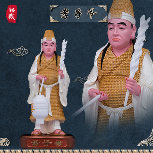 树脂家用孝子爷工艺品摆件