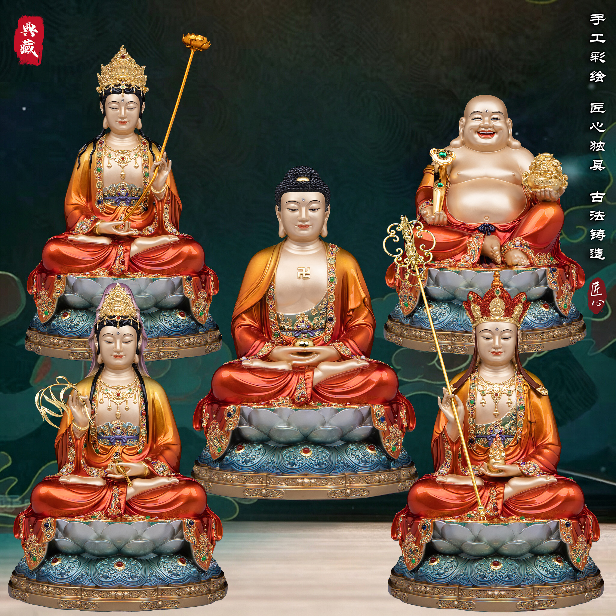 全堂佛观音三宝佛像如来释迦佛像