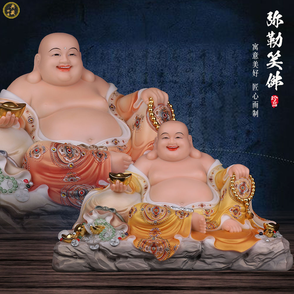 汉白玉弥勒佛佛像大肚笑佛