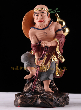 树脂居家寺庙供奉摆件佛像