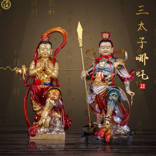 哪吒三太子铜像中坛元帅家用佛像摆件圣丰纯铜彩绘三太子哪吒神像