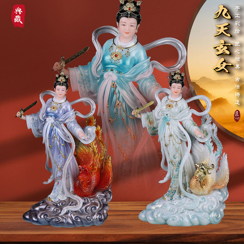 踏凤九天玄女神像摆件汉白玉