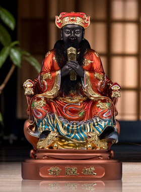 树脂城隍爷寺庙神像文武判官护法供奉摆件道观家用城池守护神佛像