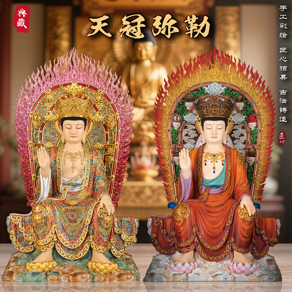 台湾全铜天冠弥勒铜像锦绣珐琅彩古旧新潮天冠弥勒菩萨佛像摆件