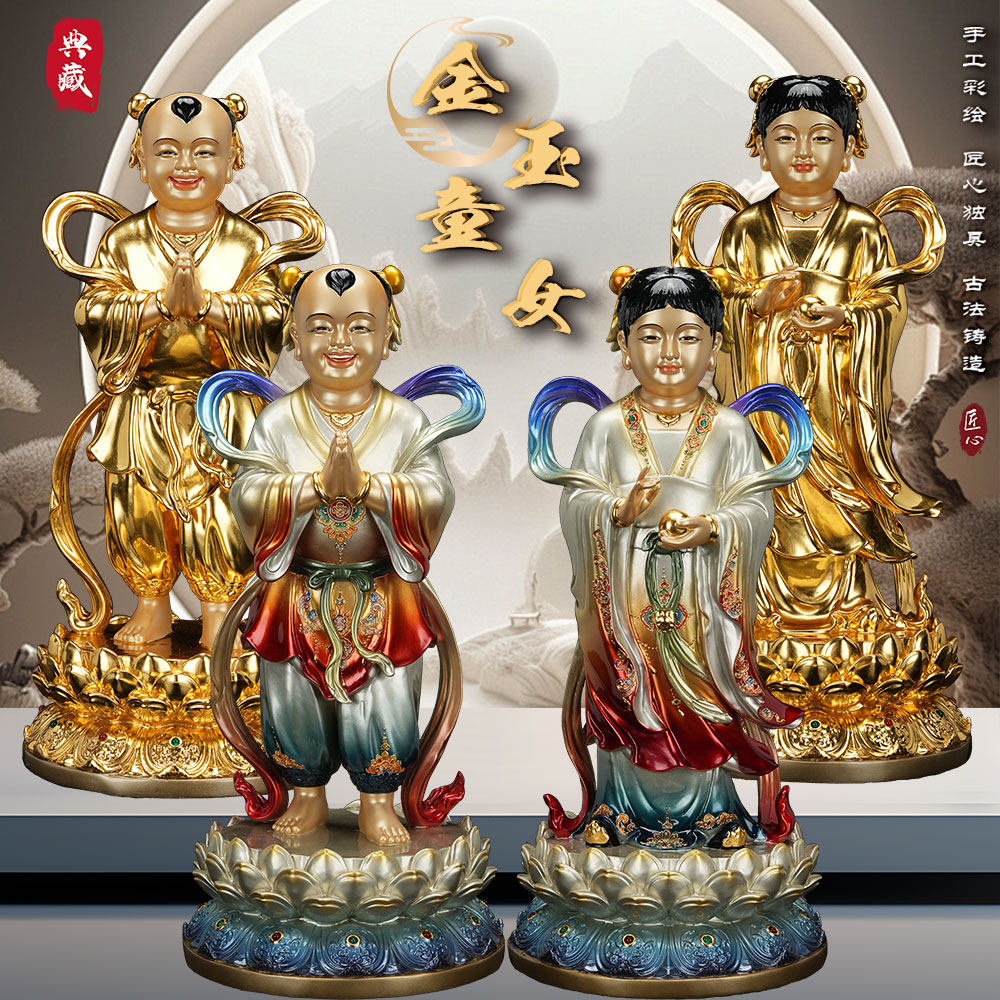 铜贴金佛像摆件金童玉女观音护法