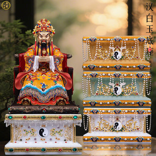 神像佛像汉白玉增高底座新款八卦双鹤台升高座摆件长方形托架垫台