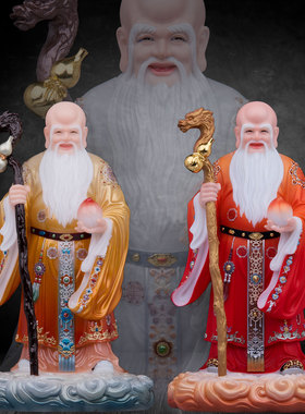 汉白玉祝福家用寿星摆件