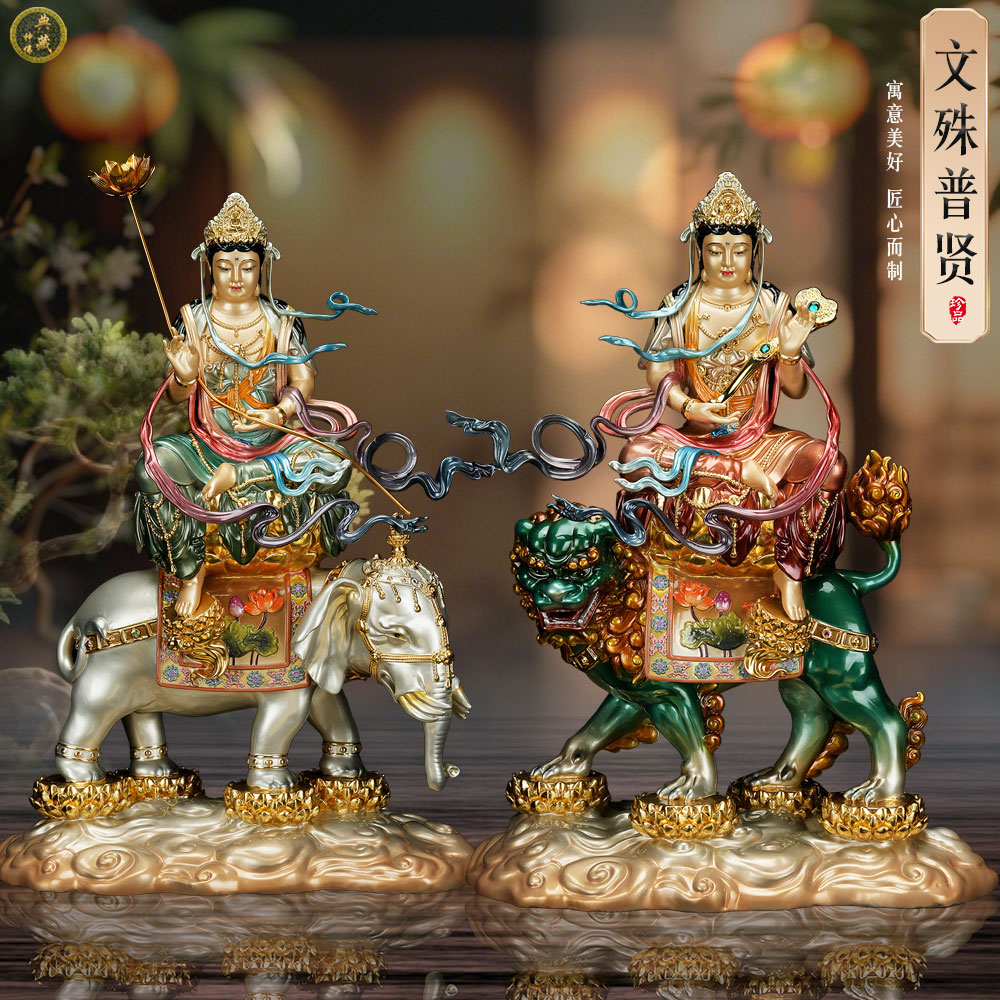 铜珐琅彩文殊普贤菩萨佛像