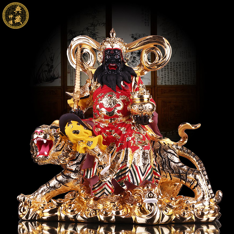 赵公明武财神骑虎像树脂神像供奉家用招财店面镇宅财神爷佛像摆件