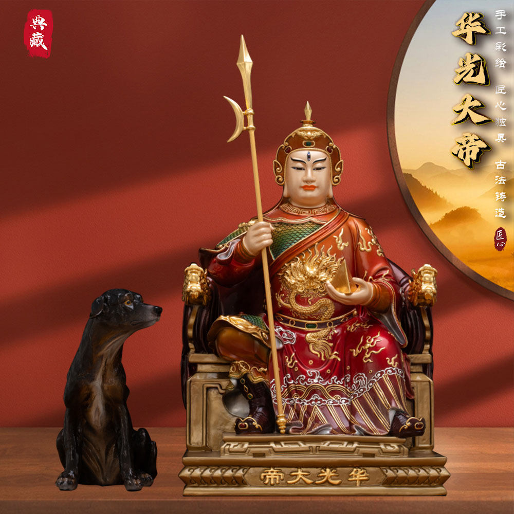 纯铜彩绘华光大帝神像摆件