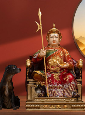 纯铜彩绘华光大帝神像摆件