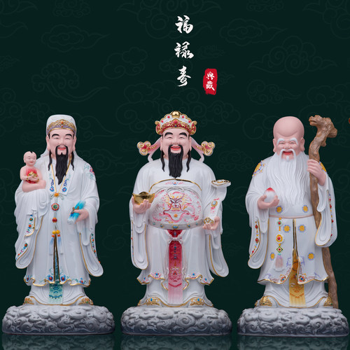 树脂祝福家用福禄寿神像摆件