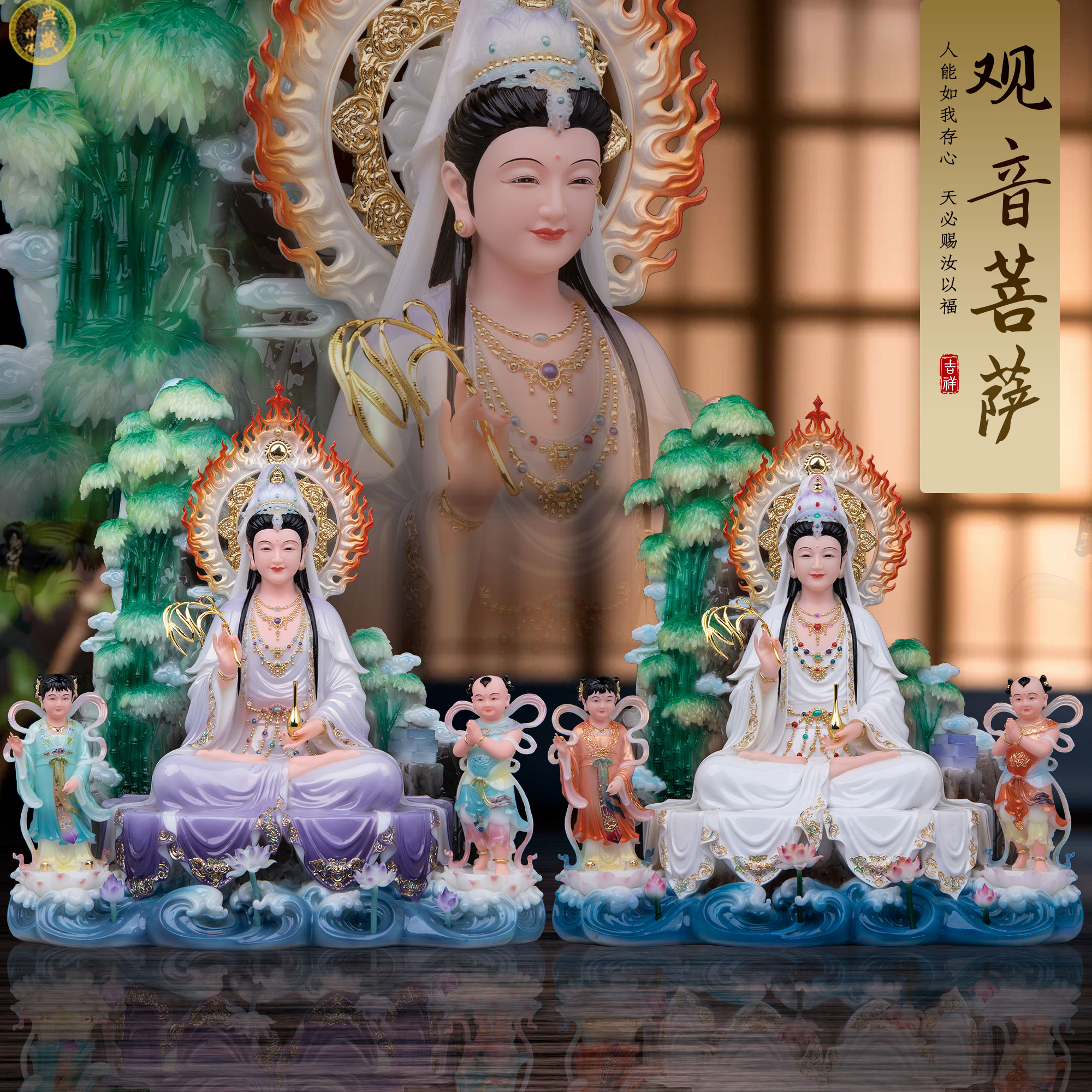 紫竹林自在观音菩萨佛像佛堂保平安供奉汉白玉观世音娘娘菩萨摆件