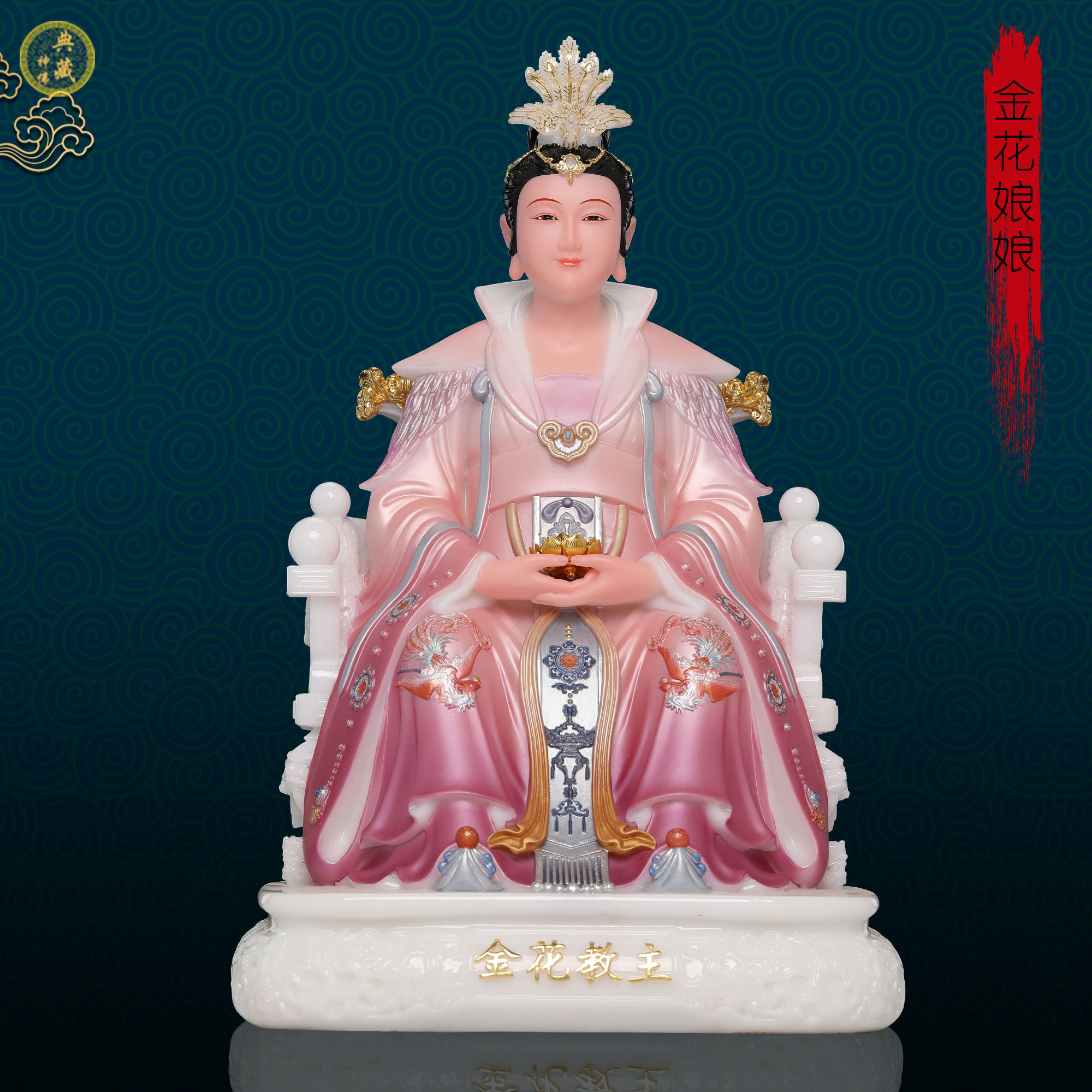 汉白玉祝福居家金花娘娘神像
