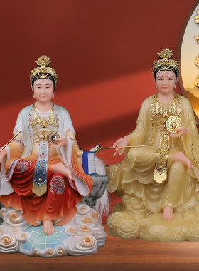 汉白玉后土大地之母神像供奉摆件