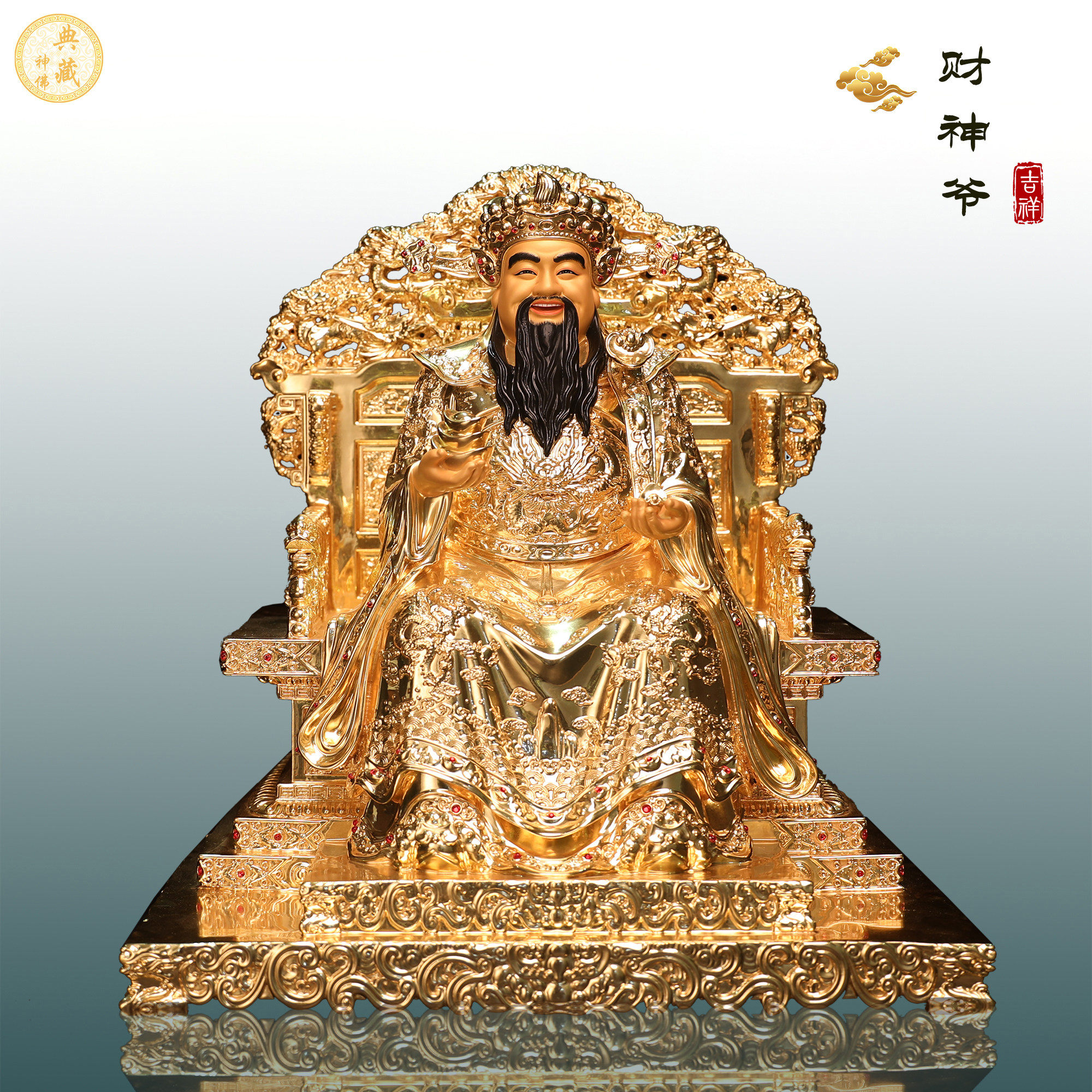 纯铜贴金文财神范蠡神像供奉财神爷佛像纯铜家用比干财神铜像摆件