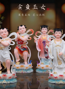 鸿福汉白玉善财童子龙女佛像金童玉女神像童男童女供奉聚福摆件